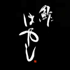 ロゴ